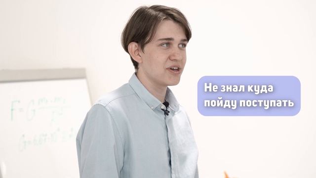 ТГПУ посетили учителя русского языка из Монголии 30.06.2022 Томск - БезФормата