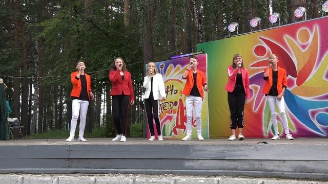 2019 07 27 День города Берег детства Самба белого мотылька смотреть онлайн