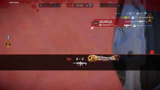 PS4 Warface: Рейтинговые Матчи смотреть онлайн