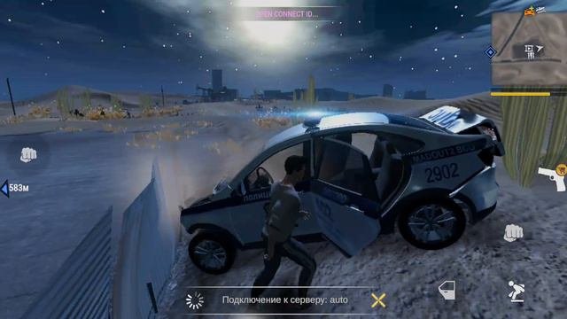 я полиция🚔 сегодня