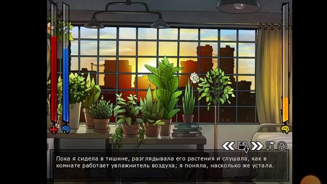 как выйти на хорошую концовку с Лоуренсом ? - туториал
