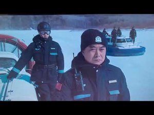 СЛАВИР отрывок из фильма про спасателей