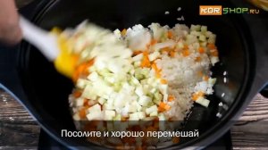Корейская кухня: Рисовая каша с тунцом и овощами (Чамчи ячхэ чук)