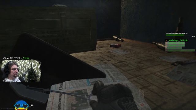 ТЕПЛАК И ПНВ НАШЕ ВСЁ◾️500? - ИДЁМ В ЛАБУ?Escape from Tarkov смотреть онлайн