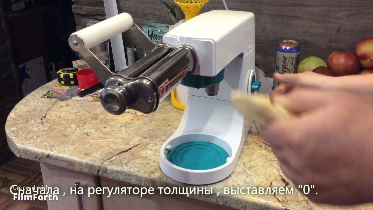 Тестораскаточная машина .