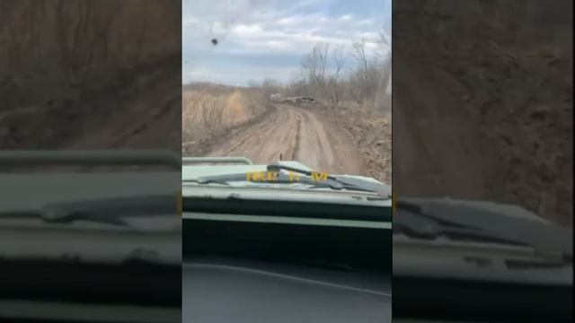 Та самая единственная дорога из Бахмута пролегающая через н п Артемовское (Хромово) и Красное.