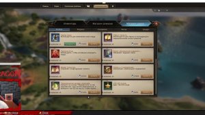 ImbaShadow ?Game of Thrones? Winter is Coming✅ СМЕНА СЕРВЕРА / ПЕРЕНОС ЗАМКА [ГАЙД]