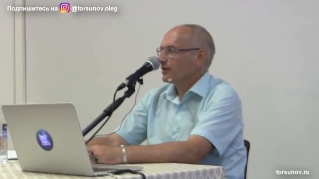 Торсунов: "Как правильно жене молиться за мужа" #Торсуно #Торсуновлекции #ТорсуноОлег