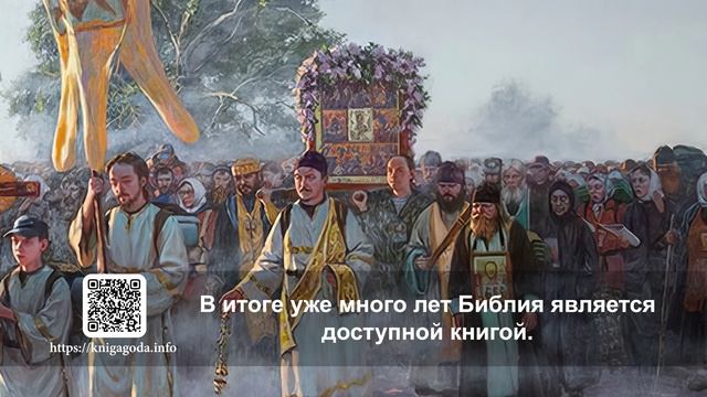 №37 Наша единственная защита