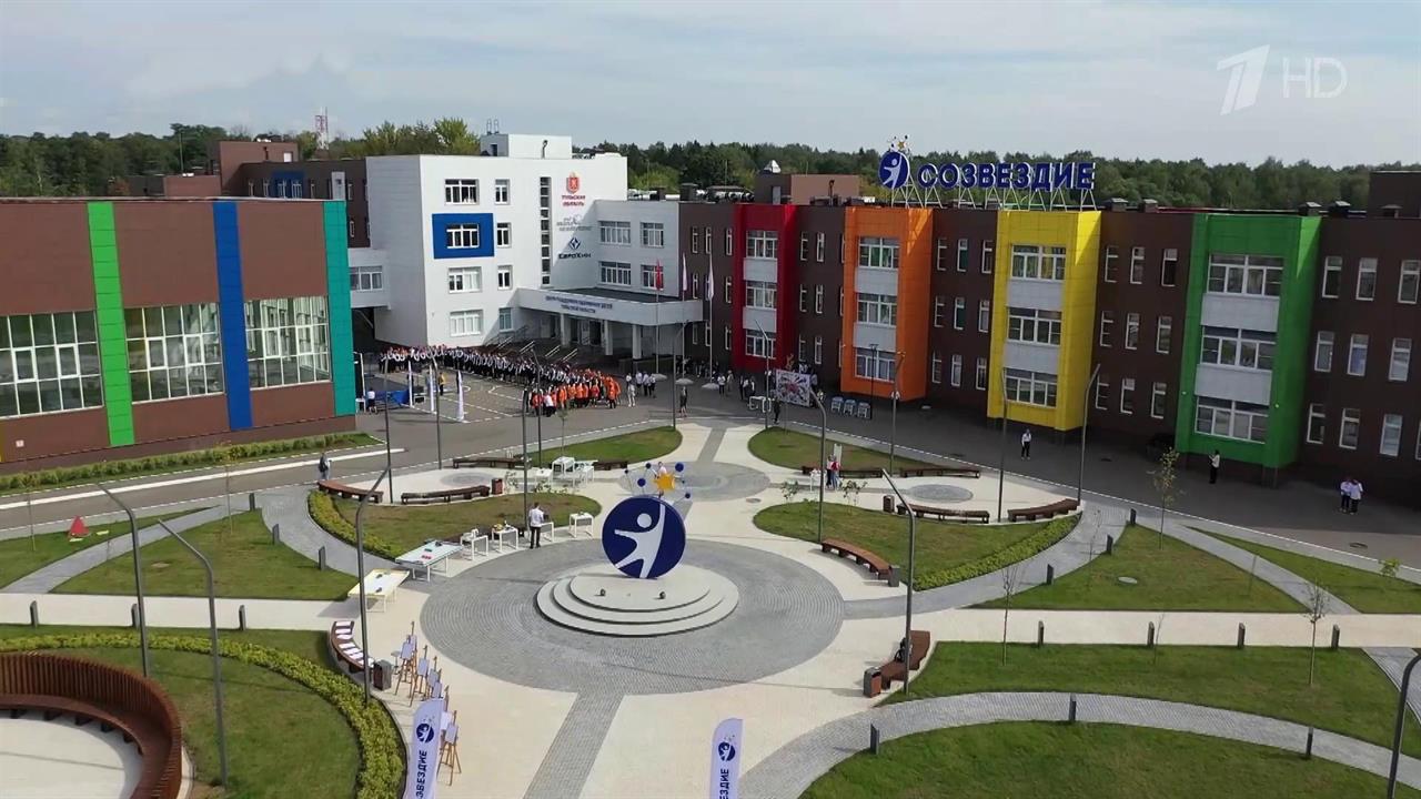 В Тульской области открылся центр "Созвездие", построенный в рамках нацпроекта "Образование"