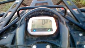 квадроцикл РМ 500