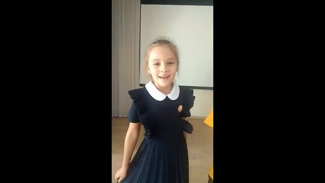 Поздравление с Международным днем Отца. смотреть онлайн