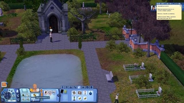 The Sims 3 | Династия Сальваторе - Кладбище | серия № 2