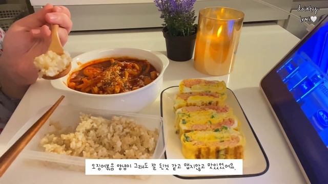 Eng | 자취 브이로그 |🙋🏻♀️#26 | 당근라페🥕리코타샌드위치 만들어 먹고 울산나들이 | 칼국수뷰맛집🍜 ,자수성동굴🔮,소망우체통📮,진하해수욕장,오징어볶음,명란계란말이💛
