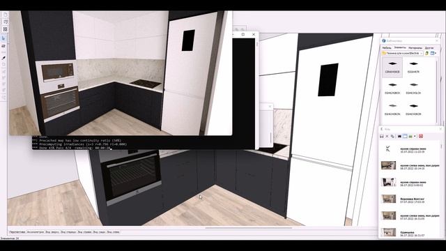 Визуализация и видеобзор угловой матовой кухни в Минске (Kitchen Modern)