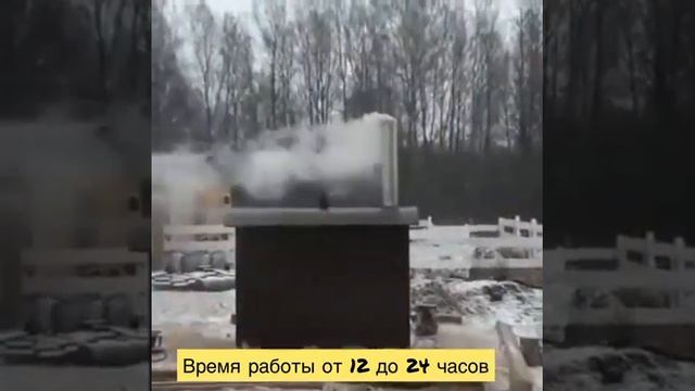 Уличный котел длительного горения на дровах. Мини котельная для частного дома. смотреть онлайн