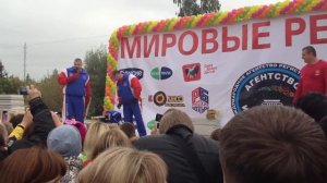 Смоленские дети установили мировой рекорд