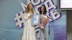 Всероссийский День молодежи в Хабаровске отметили интеллектуальной игрой “Движ”