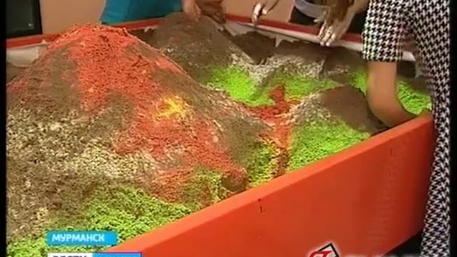 Учебная песочница (интерактивная) в репортаже вестей г Мурманск смотреть онлайн