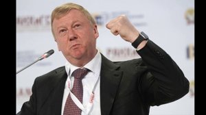 Чубайс назвал граждан СССР идиотами