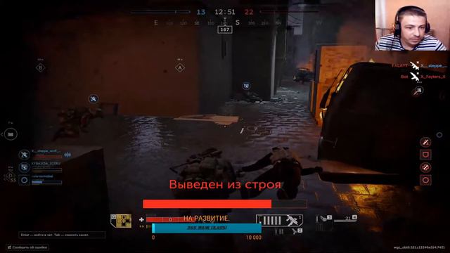 18+Ушел на Линию Фронта помогать партизанам в игре Калибр. смотреть онлайн