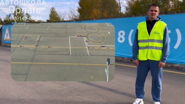 Обучение на мотоциклы - категория "А" смотреть онлайн