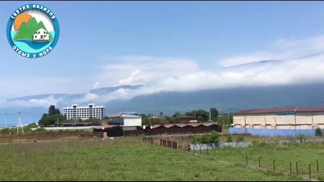 Гостиница «Веселая Абхазия» Отдых на Черном море