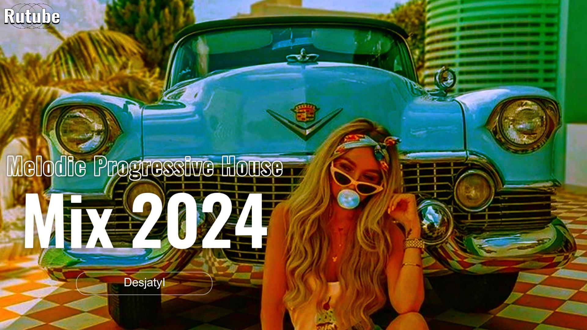 Melodic & Progressive House Mix 2024