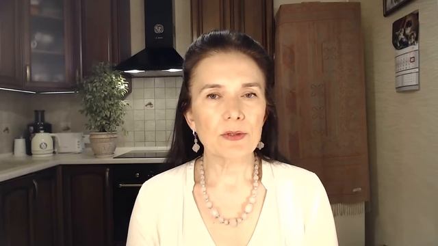 Осознанный баланс