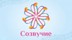 9 "ГИМ": Александр Демыкин, Виктория Кравцова – L'assasymphonie