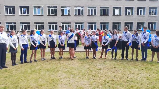 "101 роза для любимого классного руководителя" г. Кировск 2019г. смотреть онлайн