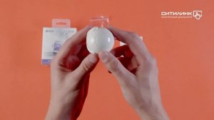 Обзор датчика движения Hiper IoT M1 | Ситилинк