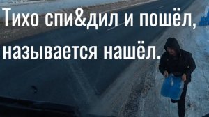 ХОЧЕШЬ СТАТЬ ДАЛЬНОБОЙЩИКОМ,ДОБРО ПОЖАЛОВАТЬ В АД.  ФИГ ВАМ А НЕ АНАНАСЫ,НЕДОЕХАЛИ!!!