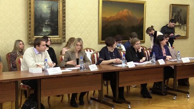 Историческое образование