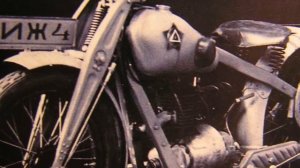 Иж 1. Самый старый мотоцикл СССР 1929 года. Первый в России. назад в ссср.