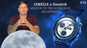 Лунные часы Swatch x OMEGA / Биокерамика / Биокерамические или пластиковые часы / SO33N700