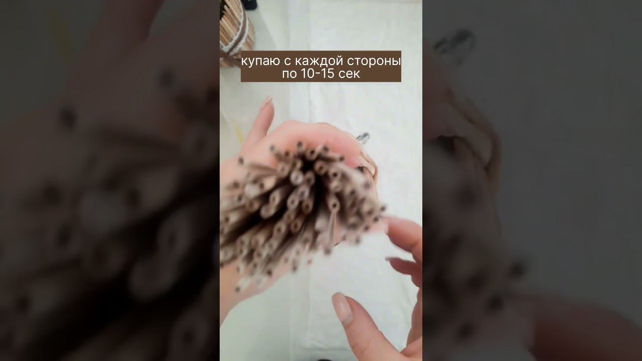 Увлажнение лозы #бумажнаялоза #увлажнениелозы #плетенаякорзина