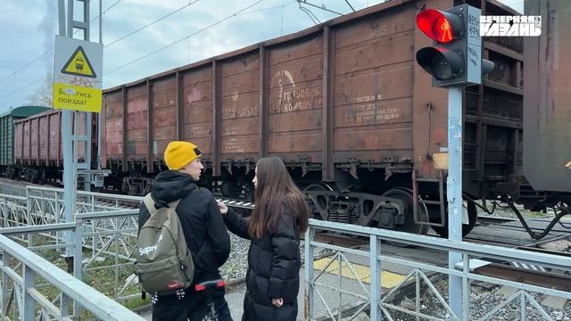 Въезд в Авиастрой: остаться в живых смотреть онлайн