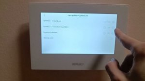 Настройка громкости видеодомофона на Малоохтинском