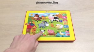 Планшетик Азбукварик «Музыкальная ферма»