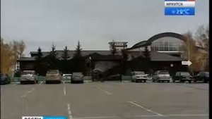 Дикая разборка Иркутск новости