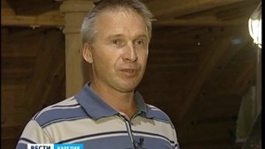 Гото Предестинация