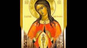 Богородица,Дева,Радуйся!  напев Оптиной Пустыни