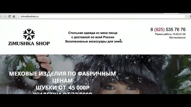 Как перестать много думать и начать действовать Мастер класс НТКЗЯ Бизнес Мол смотреть онлайн
