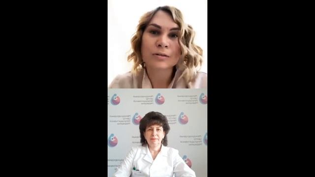 Планирование беременности и протокола ЭКО. Взгляд эндокринолога. Эфир с Соболевой Е.Л. (МЦРМ)