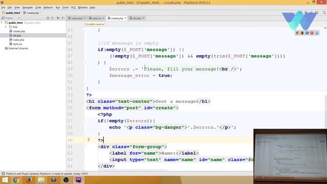 PHP1 Лекция 12 част 2 смотреть онлайн