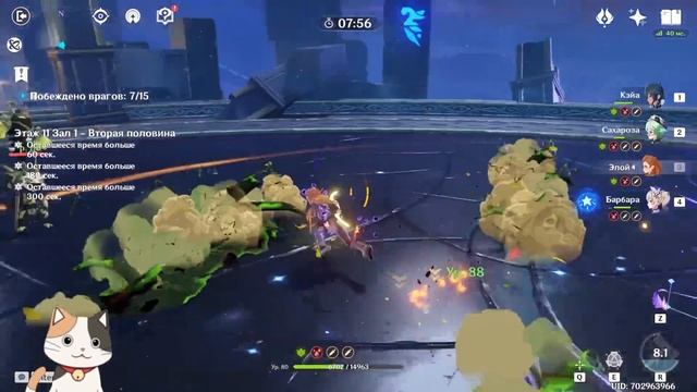 Мой опыт игры на Элой | Стоит качать? | Гайд , фишки смотреть онлайн