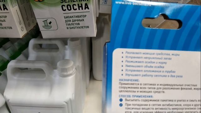 Неугомонные!!!))