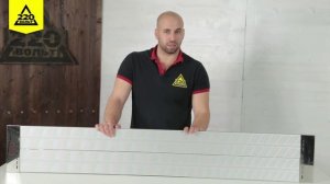 Инфракрасный обогрватель РЕСАНТА ИКО 2000