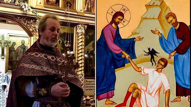 #ларисаорлова#преображенка#храмсвятителяниколая ИЕРЕЙ АЛЕКСИЙ ТИМАКОВ. ИСЦЕЛЕНИЕ БЕСНОВАТОГО ОТРОКА смотреть онлайн